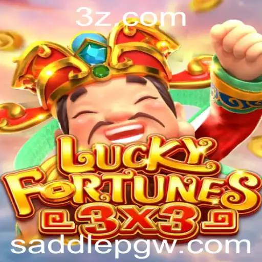 Descubra o Fascinante Jogo LUCKYFORTUNES3x3 e Mergulhe na Diversão