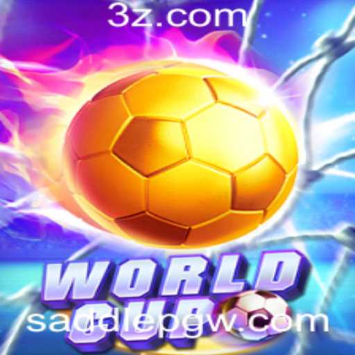 Descubra o Jogo WorldCup Saddlepg: Inovação e Emoção